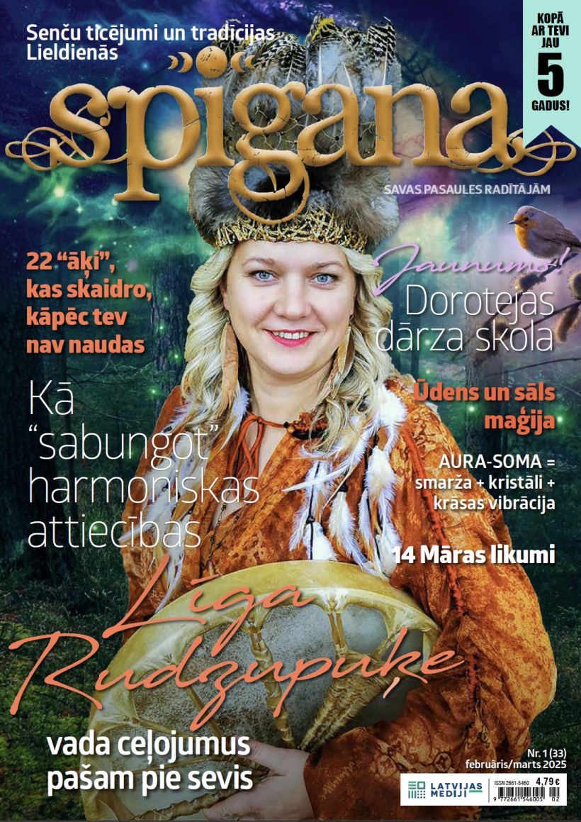 "Spīgana". Februāris/marts.