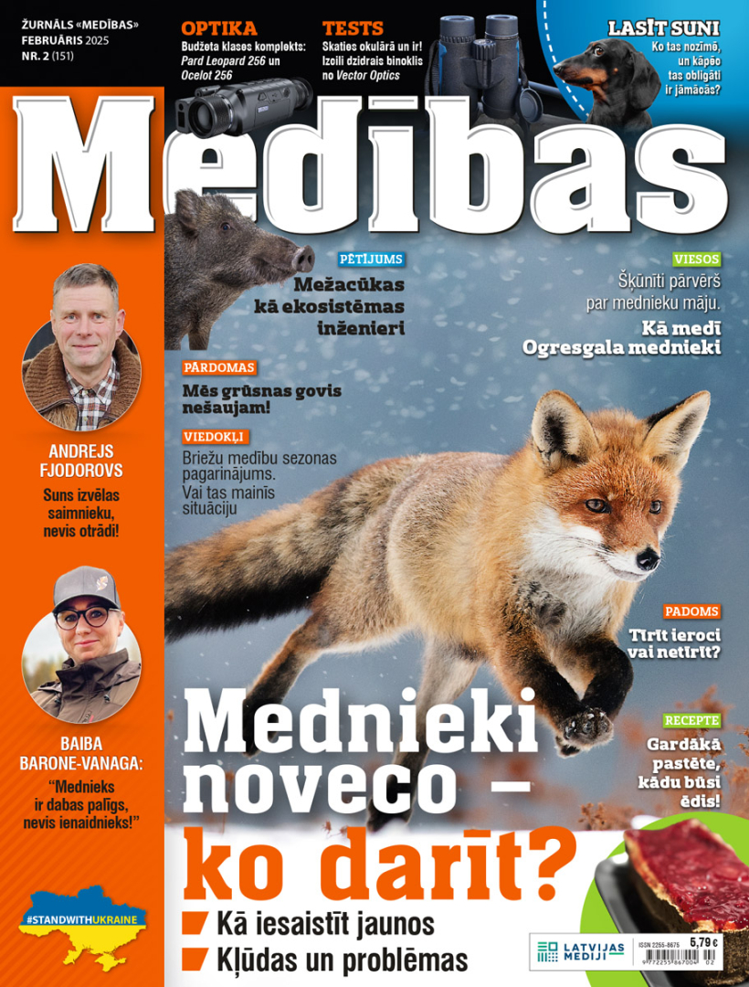 Žurnāls "Medības". 2025. gada februāra numurs.