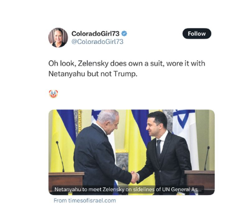 "Skat, Zelenskim ir uzvalks. Viņš to velk ar Netanjahu, bet ar Trampu ne," rakstīts kādā sociālā tīkla "X" kontā. Ir arī daudzi citi līdzīgi ieraksti, kur publicētas vecas bildes, kas tapušas pirms 2022. gada februāra. Pēc tam Zelenskis uzvalku nav vilcis, arī tiekoties ar Netanjahu, viņam bija militāra stila tērps.
