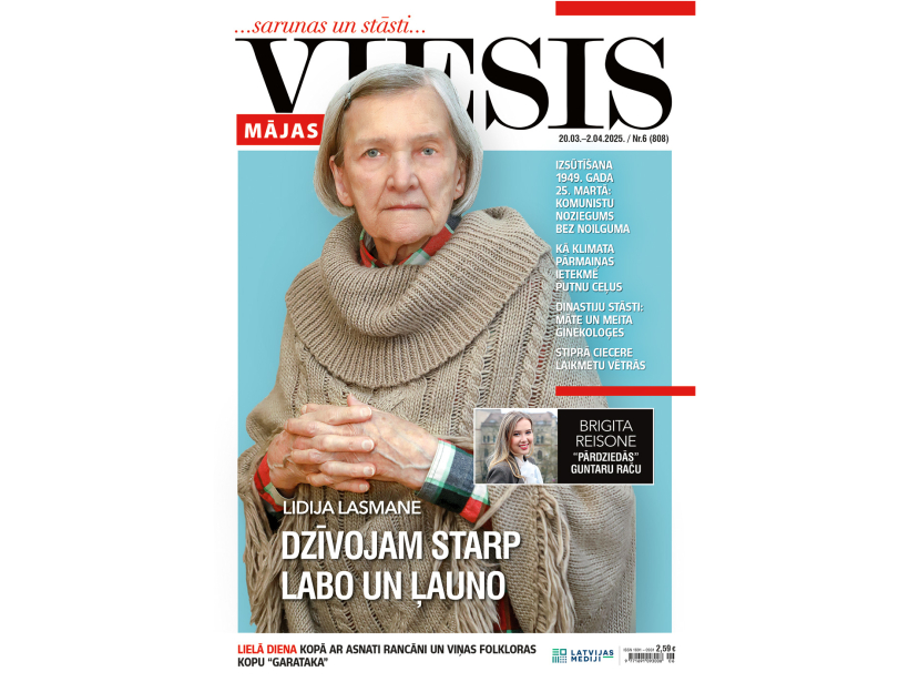 Jaunā žurnāla vāks. Jaunā žurnāla vāks.