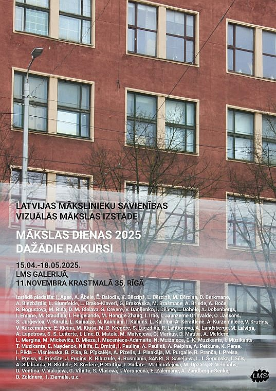 "Mākslas dienas 2025. Dažādie rakursi".