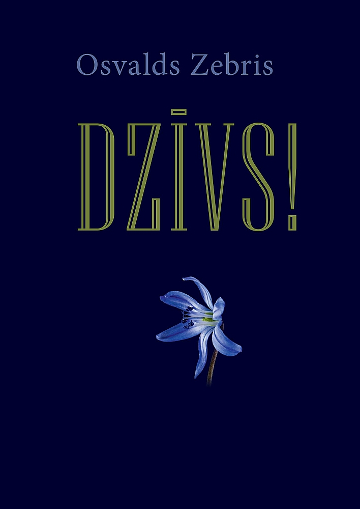 Osvalds Zebris, "Dzīvs". Māksliniece Sarmīte Māliņa. Osvalds Zebris, "Dzīvs". Māksliniece Sarmīte Māliņa.