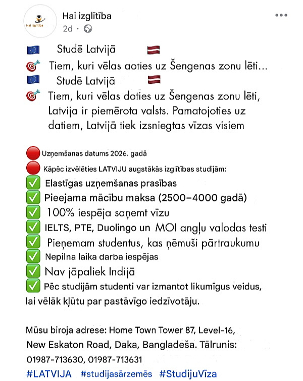 "Jūsu vārti uz Eiropu sākas šeit!" Šādus un citus apsolījumus var lasīt ārzemju studentu piesaistītāju ierakstos. "Jūsu vārti uz Eiropu sākas šeit!" Šādus un citus apsolījumus var lasīt ārzemju studentu piesaistītāju ierakstos.