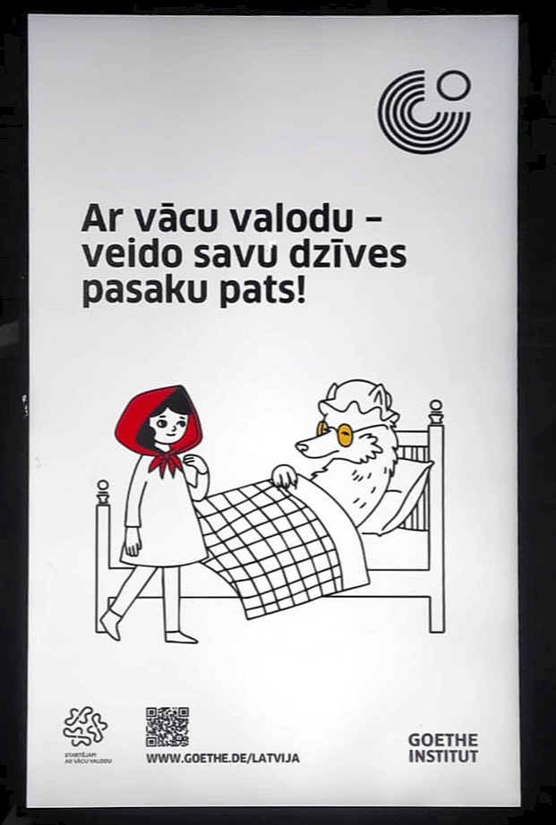 Daļa pedagogu, turpinot darbu skolā, pārkvalificējas, apgūst vācu valodu gan Latvijas Universitātē, gan Gētes institūta piedāvātajās programmās. Daļa pedagogu, turpinot darbu skolā, pārkvalificējas, apgūst vācu valodu gan Latvijas Universitātē, gan Gētes institūta piedāvātajās programmās.