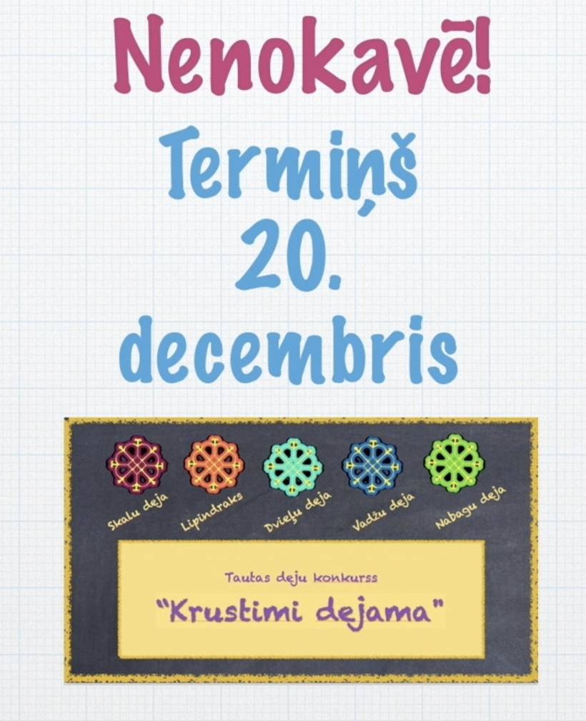 Konkursa aicinājums. Konkursa aicinājums.