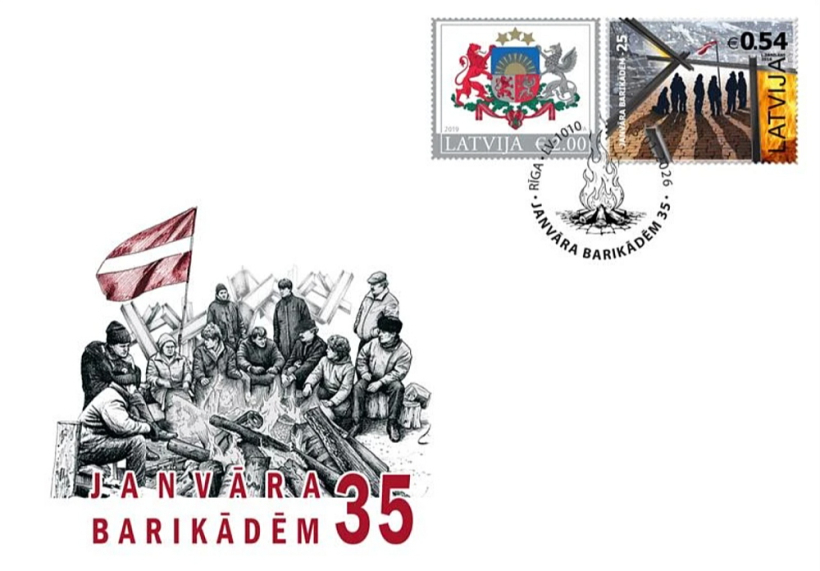 Atzīmējot vēsturiskos notikumus pirms 35 gadiem, "Latvijas Pasts" izdevis īpašā dizaina aploksni, kuras speciālā zīmogošana notiks 13. janvārī, Elizabetes ielas pasta nodaļā, Rīgā, no plkst. 9.00 līdz 18.00. Tās dizaina autors ir Ģirts Grīva, un aploksne būs pieejama 500 eksemplāros. Atzīmējot vēsturiskos notikumus pirms 35 gadiem, "Latvijas Pasts" izdevis īpašā dizaina aploksni, kuras speciālā zīmogošana notiks 13. janvārī, Elizabetes ielas pasta nodaļā, Rīgā, no plkst. 9.00 līdz 18.00. Tās dizaina autors ir Ģirts Grīva, un aploksne būs pieejama 500 eksemplāros.