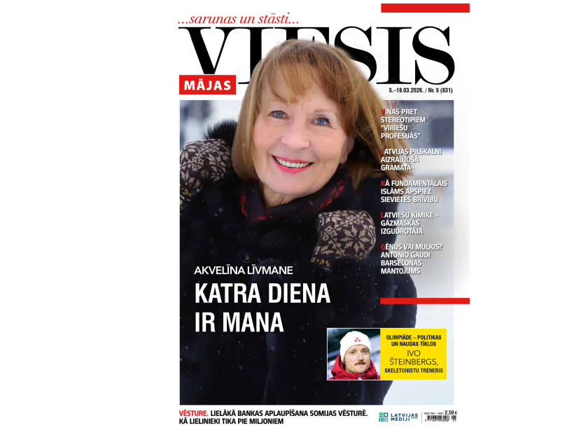 Jaunā žurnāla vāks.