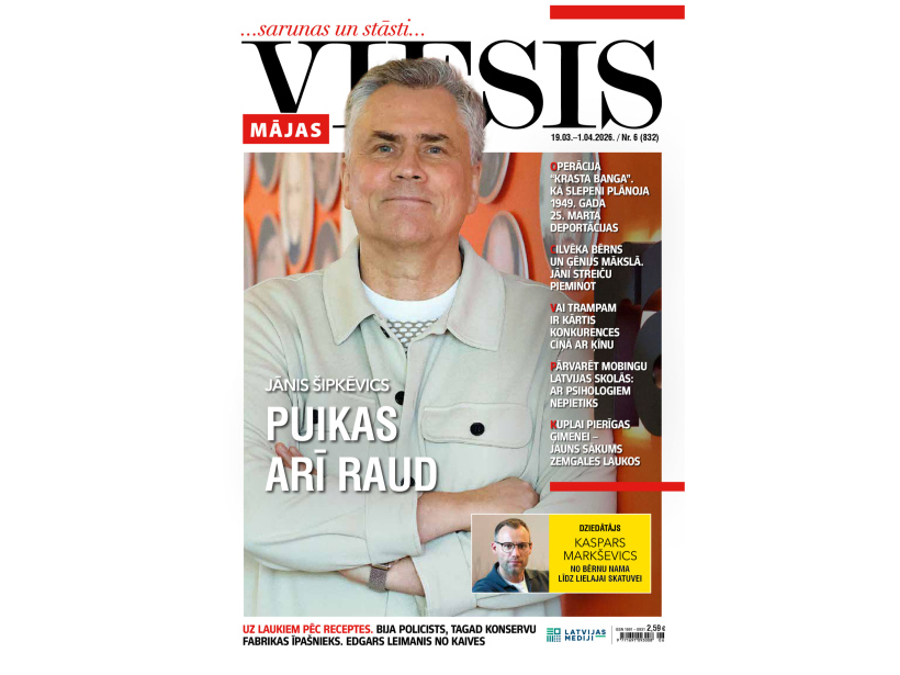 Jaunā žurnāla vāks.