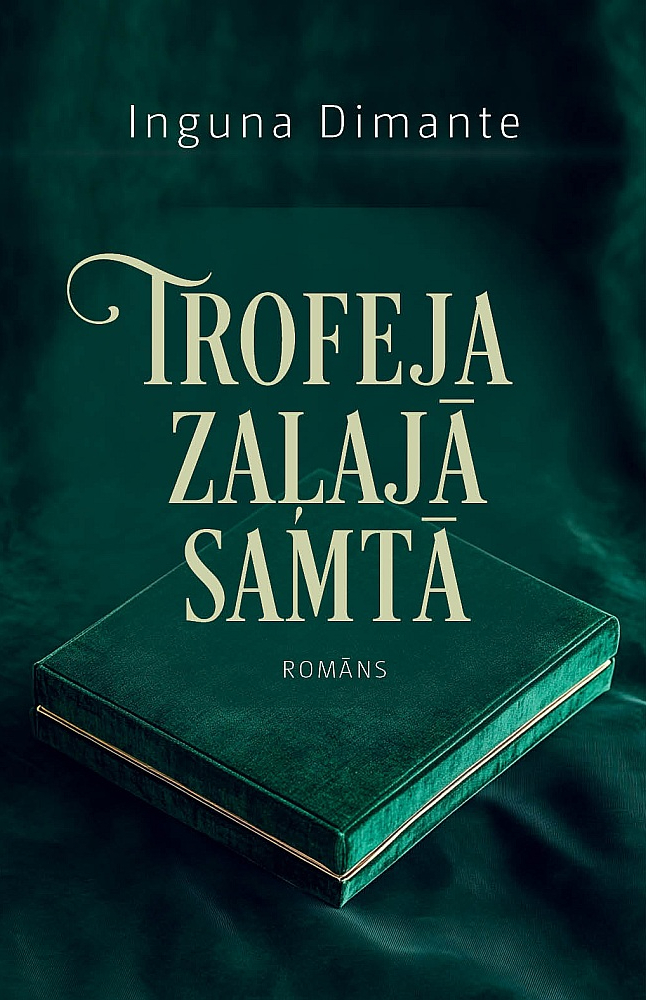 Inguna Dimante, "Trofeja zaļajā samtā". "Zvaigzne ABC".
