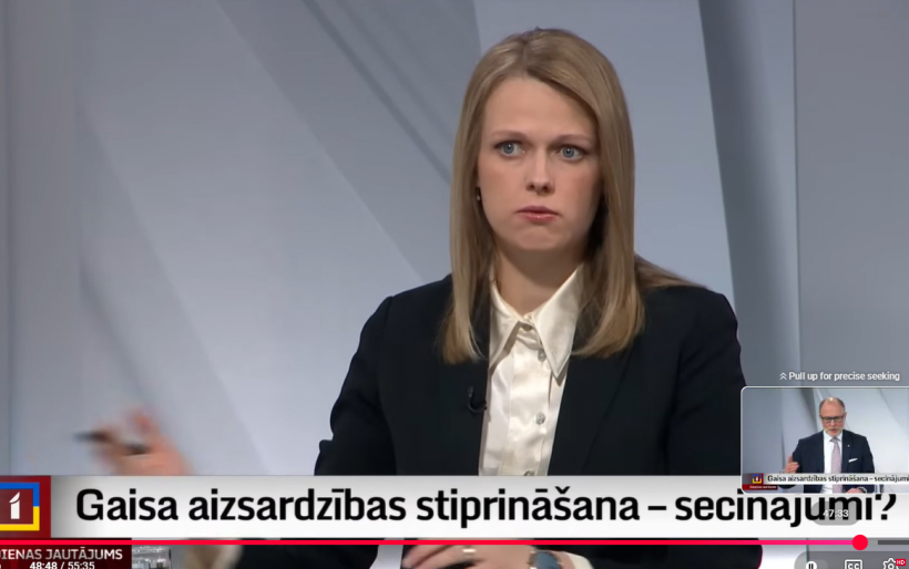 Anete Bērtule.