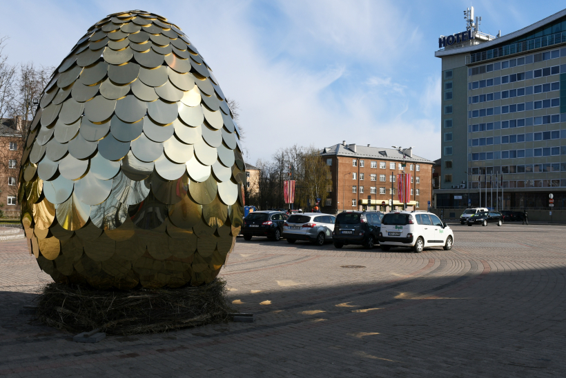 Daugavpils. Daugavpils.