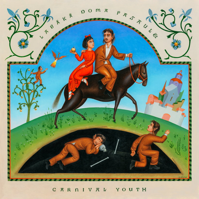 Carnival Youth "Labākā doma pasaulē". Carnival Youth "Labākā doma pasaulē".