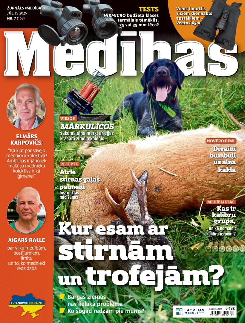 Žurnāls "Medības", jūlijs 2026.