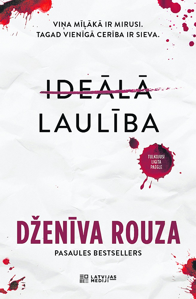 Dženīva Rouza, "Ideālā laulība".