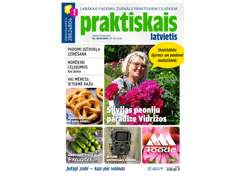 Jaunā žurnāla vāks.