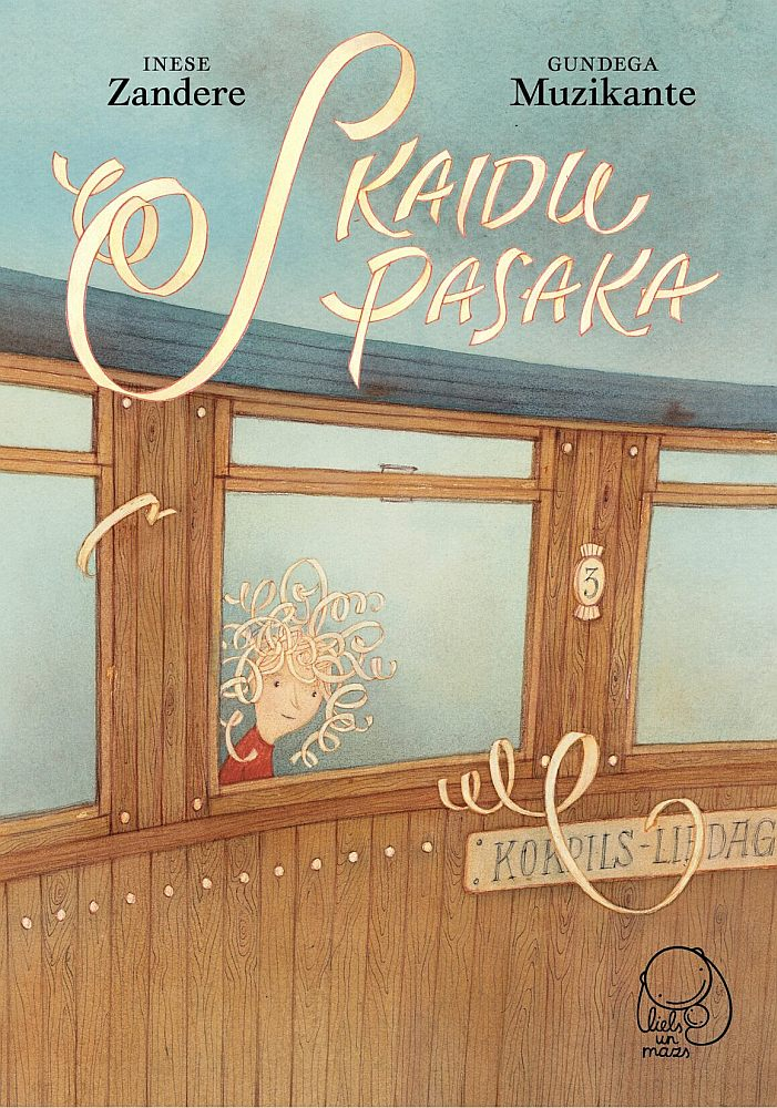 Inese Zandere, "Skaidu pasaka". Inese Zandere, "Skaidu pasaka".