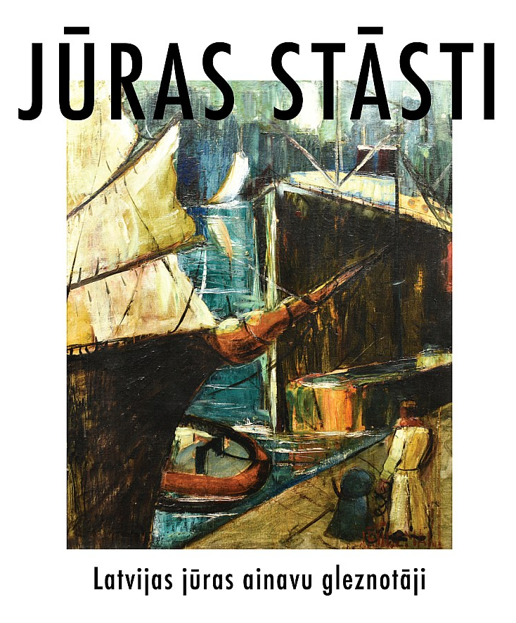 Jūras stāsti.