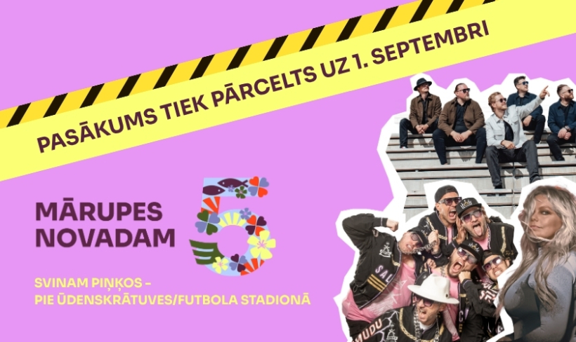 Mārupes novada 5 gadu jubilejas lielā noslēguma pasākuma atcelšana. Mārupes novada 5 gadu jubilejas lielā noslēguma pasākuma atcelšana.
