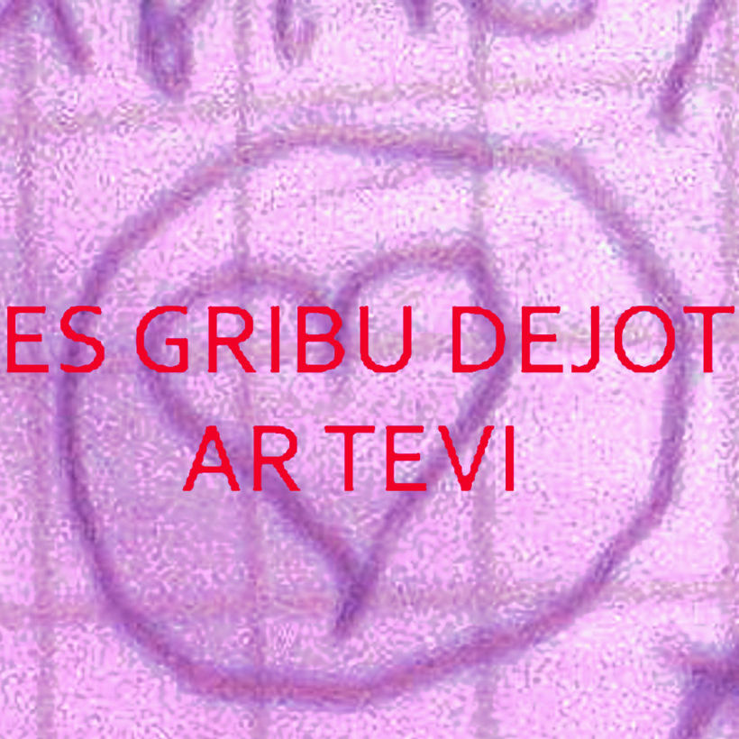 Ingus Baušķenieks "Es gribu dejot ar tevi". 