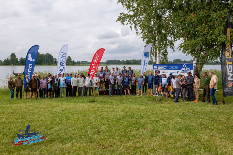 LMSF 2026. gada Latvijas čempionāta spiningošanā no laivām 2. posms Rāznas ezerā.