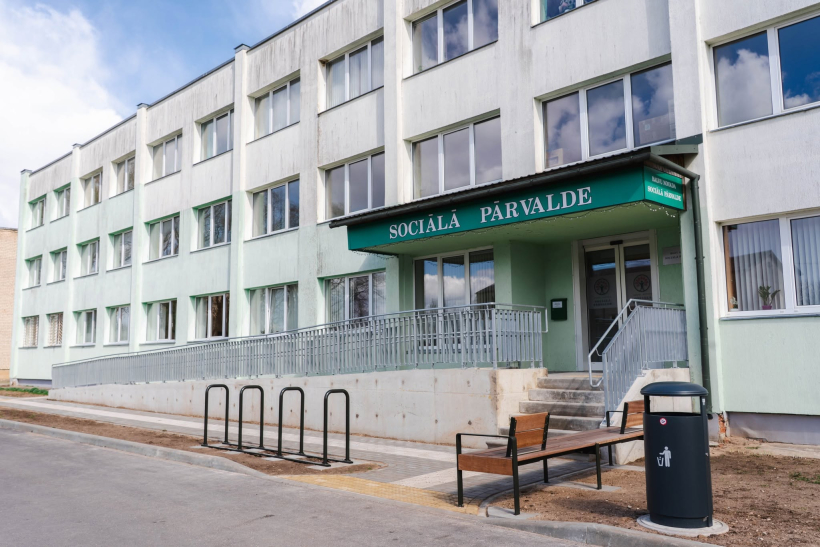 Balvu sociālā pārvalde.