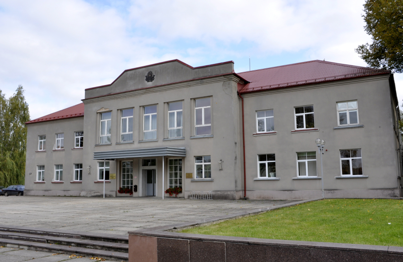 Preiļu novada dome.
