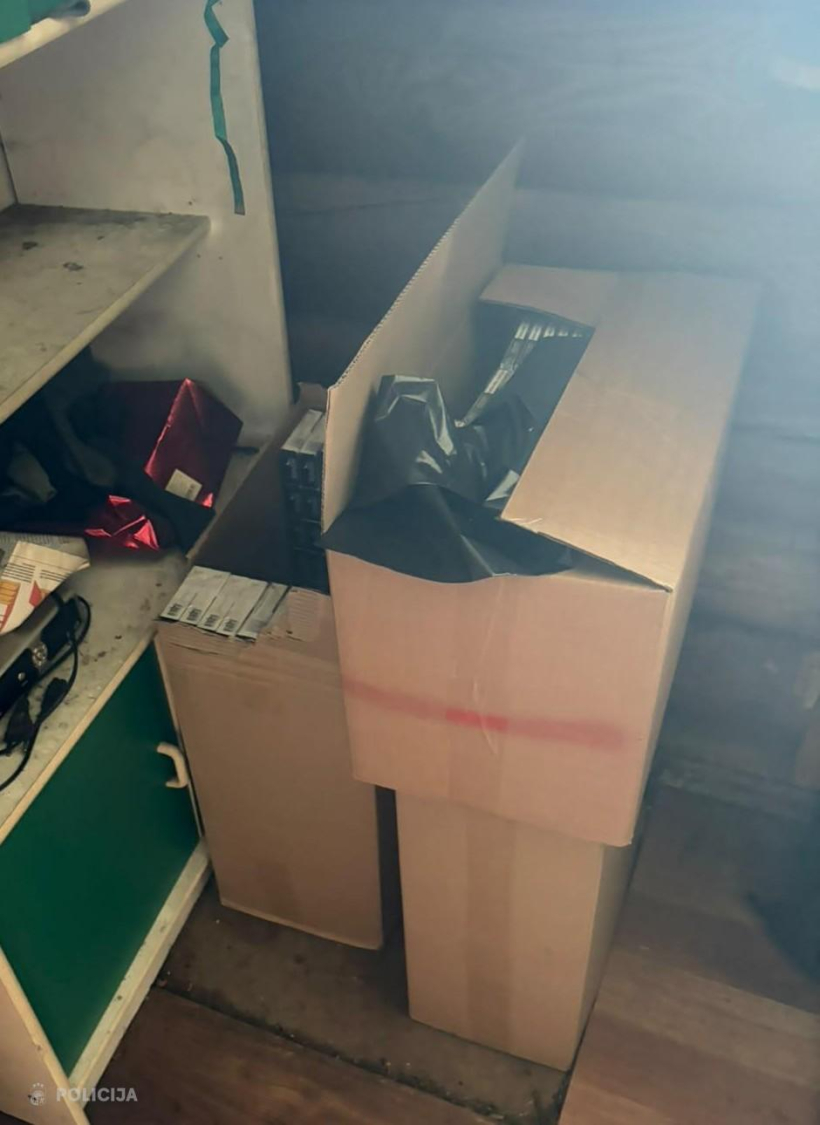 Rēzeknē izņem 70 000 nelegālo cigarešu. Rēzeknē izņem 70 000 nelegālo cigarešu.