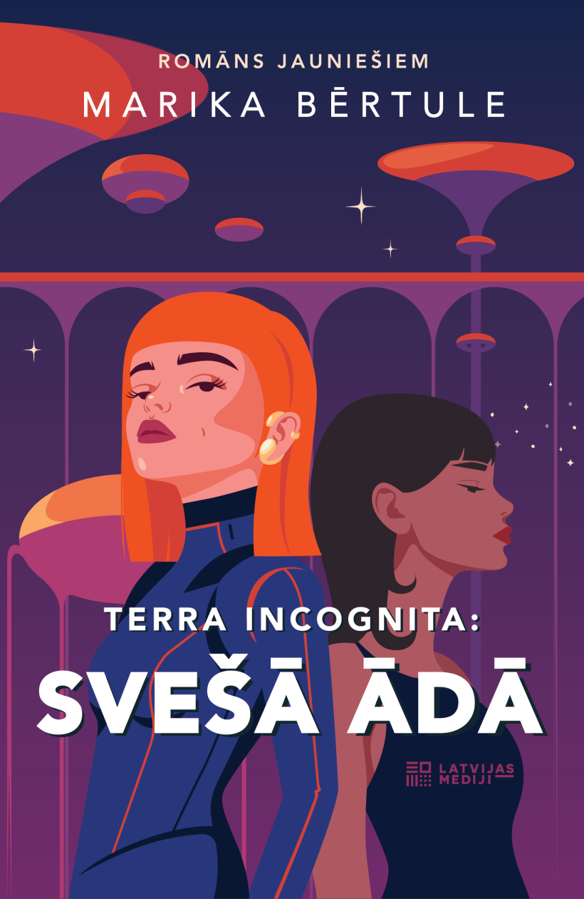 Marika Bērtule "Terra Incognita: Svešā ādā". Marika Bērtule "Terra Incognita: Svešā ādā".