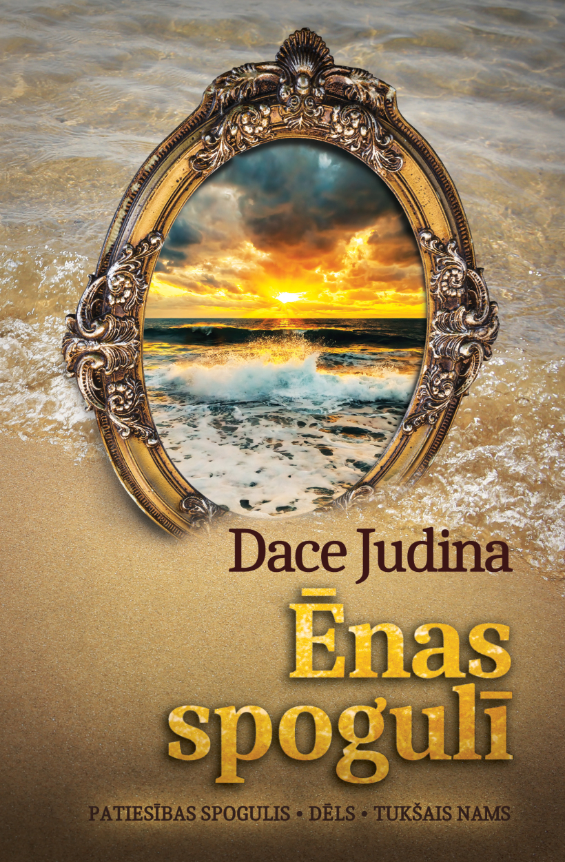 Dace Judina "Ēnas spogulī".