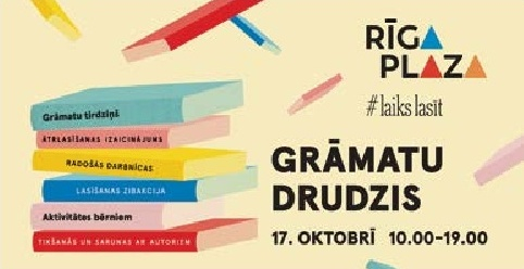 Sestdien, 17. oktobrī, "Grāmatu drudzis" būs grāmatu un lasīšanas svētki lieliem un maziem. PUBLICITĀTES FOTO