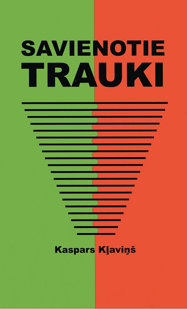 Kaspars Kļaviņš "Savienotie trauki". Izdevējs: Latvijas Universitāte. Kaspars Kļaviņš "Savienotie trauki". Izdevējs: Latvijas Universitāte.