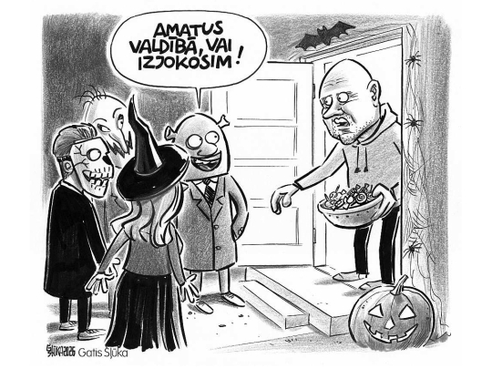 Amatus valdībā, vai izjokosim! Amatus valdībā, vai izjokosim!