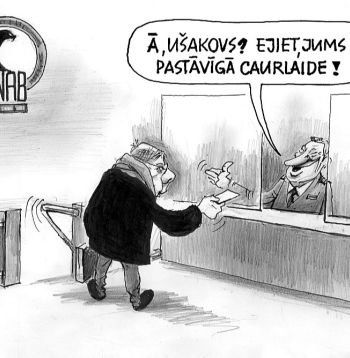Zīmē Ēriks Ošs. Ā, Ušakovs?