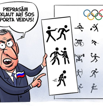 Zīmē Gatis Šļūka. Pieprasām iekļaut arī šos sporta veidus