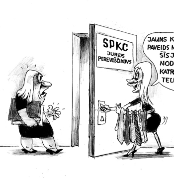 Zīmē Ēriks Ošs. SPKC jau gatavi!