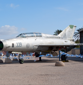 Vēsturiskais iznīcinātājs MiG-21 Izraēlas Gaisa spēku muzejā.