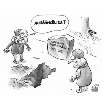 Zīmē Gatis Šļūka. Augšāmcēlies?