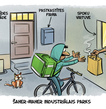 Zīmē Gatis Šļūka. Šaher-maher industriālais parks.