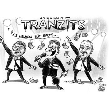 Zīmē Gatis Šļūka. Asiņainais tranzīts