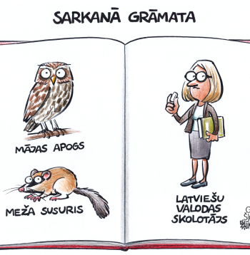 Zīmē Gatis Šļūka: Skolotājs un realitāte