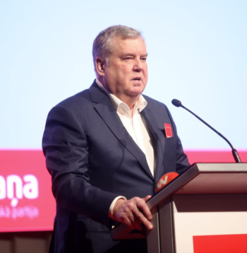 Jānis Urbanovičs. Jānis Urbanovičs.