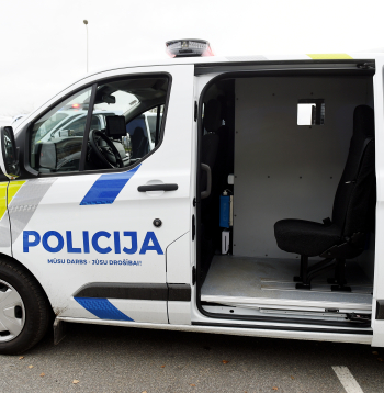 Valsts policija. Valsts policija.
