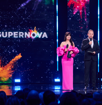 Supernova.