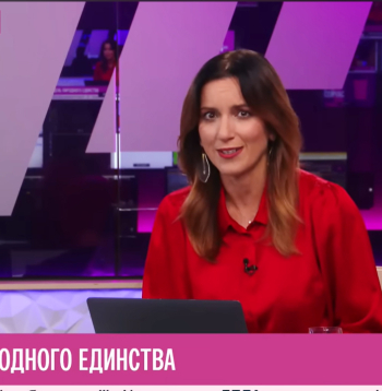 Jekaterina Kotrikadze.