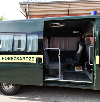 Robežsardzes busiņš.