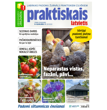 Jaunā žurnāla vāks.