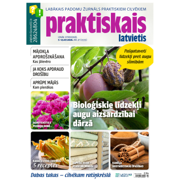 Jaunā žurnāla vāks.