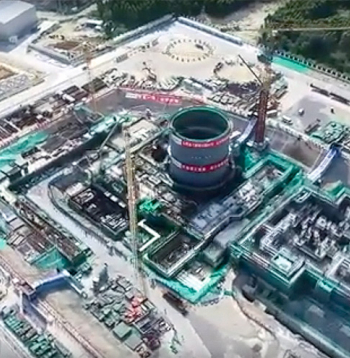 Atomelektrostacija.