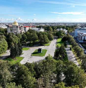 Esplanādes parks.