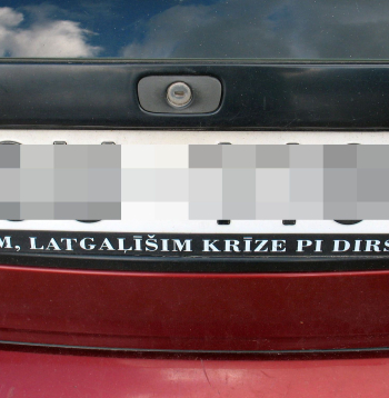 Numurzīme. Ilustratīvs attēls. 
